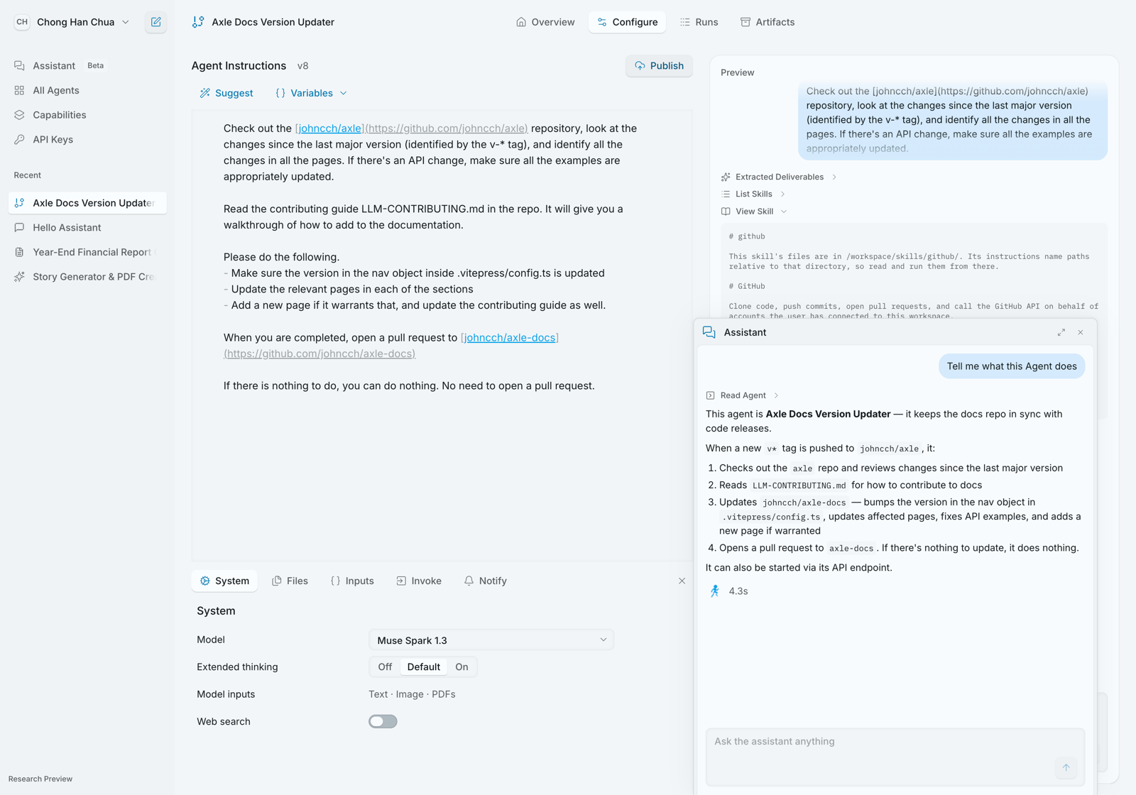 A screenshot of the Agent Configuration screen in Sunnyday